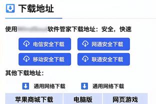 表现出色！孙铭徽上半场11中5&三分7中4 得到16分2板3助